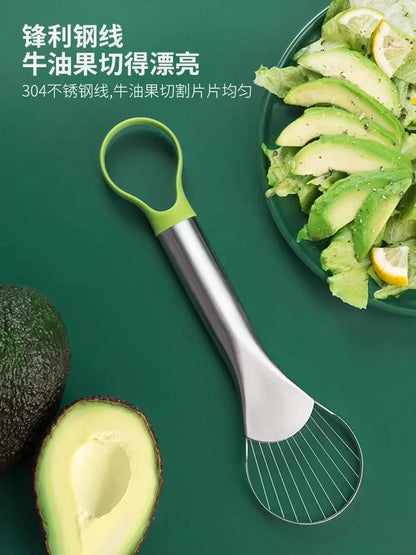 Avocado-knife-gadget-stainless-steel-fruit-cutter-kitchen-gadget-2026 #G-09