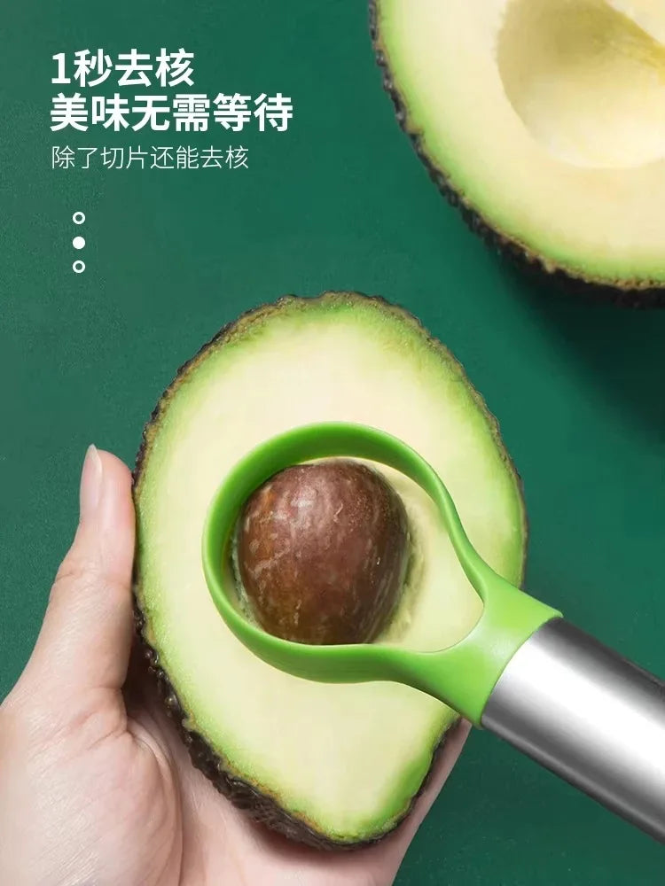 Avocado-knife-gadget-stainless-steel-fruit-cutter-kitchen-gadget-2026 #G-09