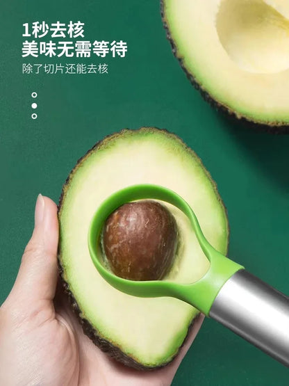 Avocado-knife-gadget-stainless-steel-fruit-cutter-kitchen-gadget-2026 #G-09